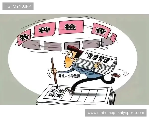 教育真相:再好的老师教不会不配合的学生,老师不好好教学生家长怎么说